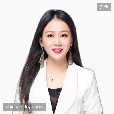 汪睿语